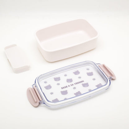 OSK Antibacterial Bento Box with Dividers 500ml Made in Japan