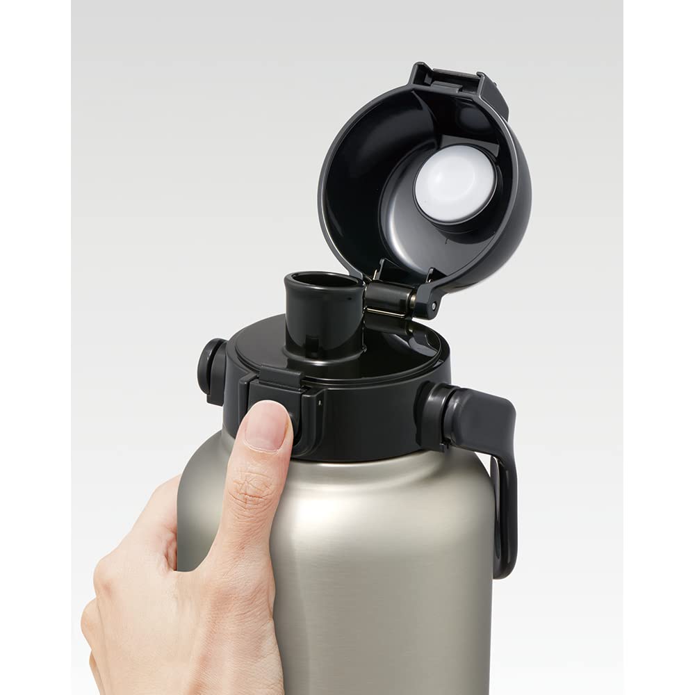 Skater Direct Bottle with Handle 1500ml for Everyday Hydration
