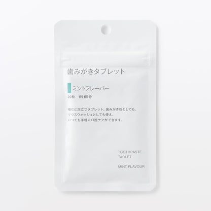 MUJI Toothpaste Tablets Mint Flavor 20 Pieces