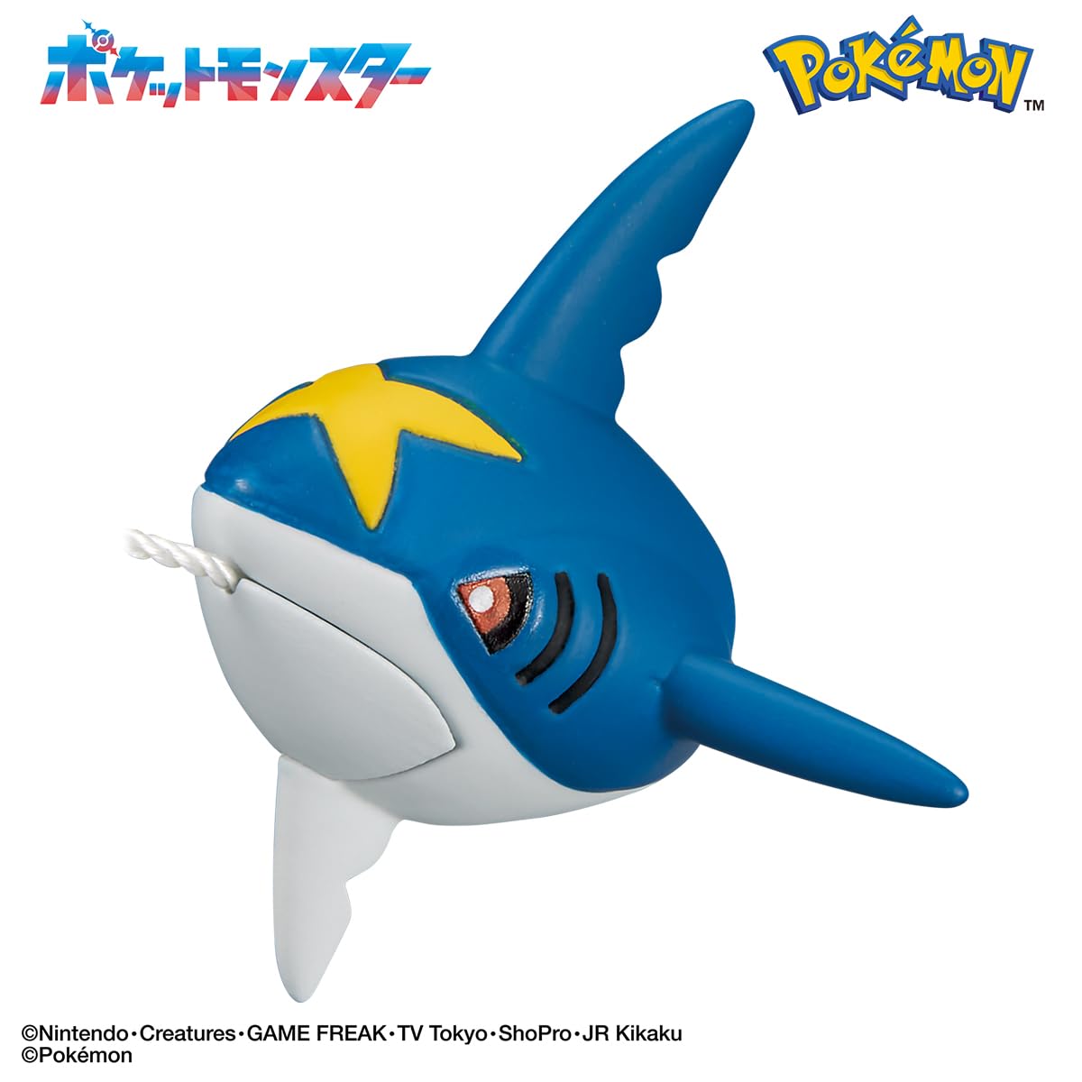 BANDAI Pokemon Fishing Toy for Bath Time Fun with Water Pokémon