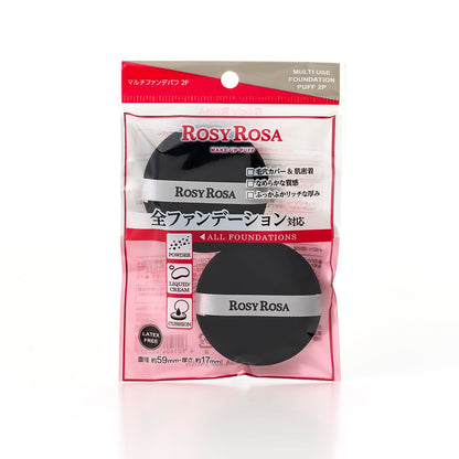 ROSY ROSA Multi Foundation Puff Set for All Foundations