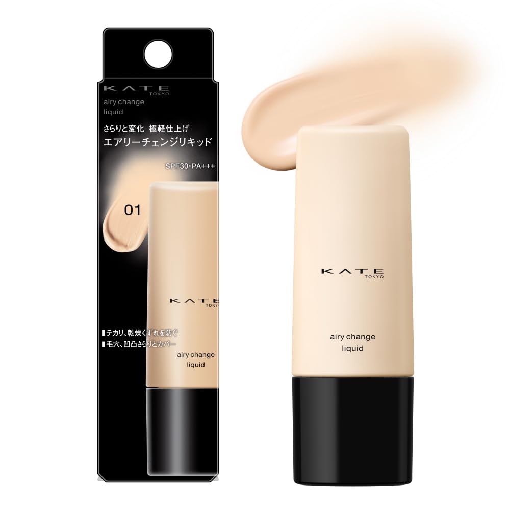 KATE Airy Change Liquid Foundation 01 Lightweight Formula