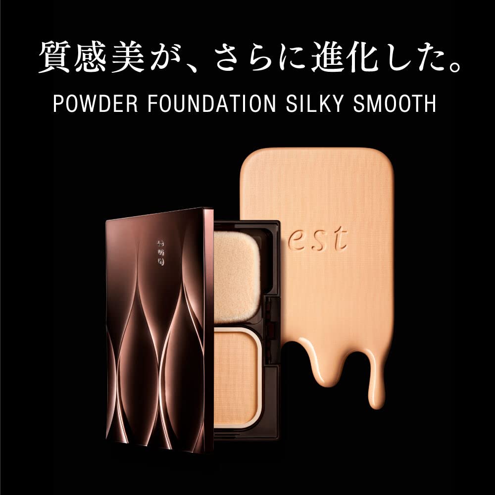 est Silky Smooth Powder Foundation OC05 0.35oz for Flawless Finish