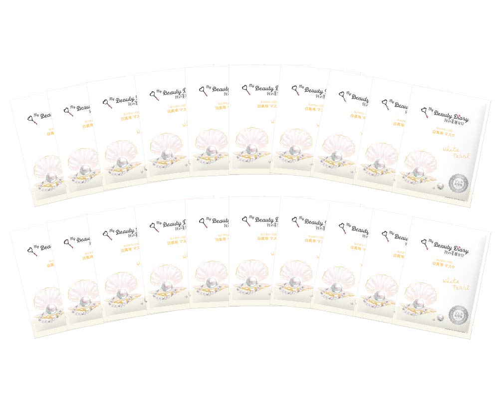 My Beauty Diary White Pearl Mask 20 Sheets for Radiant Skin