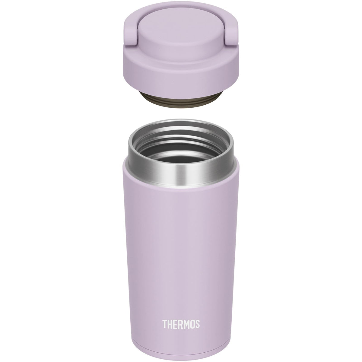 THERMOS Insulated Travel Tumbler with Carry Handle 320ml Lilac
