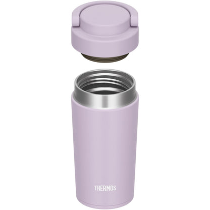 THERMOS Insulated Travel Tumbler with Carry Handle 320ml Lilac