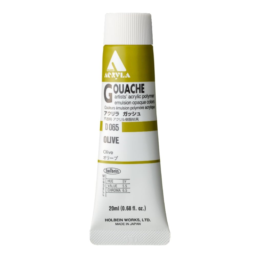 HOLBEIN Acrylic Gouache D065 20ml Olive Green Paint