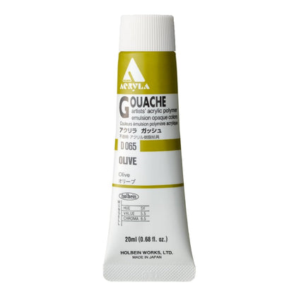 HOLBEIN Acrylic Gouache D065 20ml Olive Green Paint