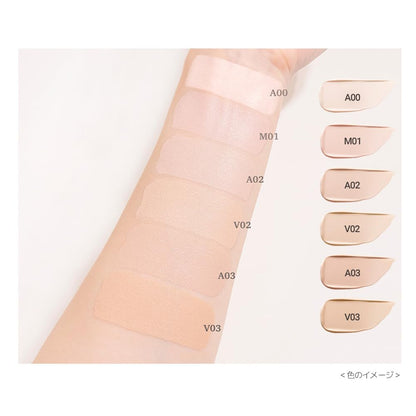 VDL Coverstay Perfecting Cushion Foundation V02 13g Vegan