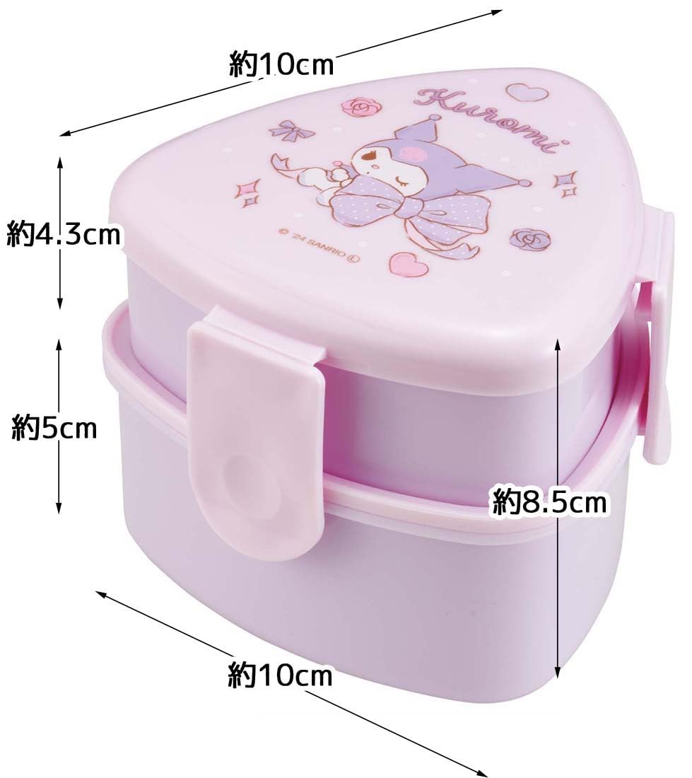 Skater Two-Tier Antibacterial Rice Ball Lunch Box 500ml
