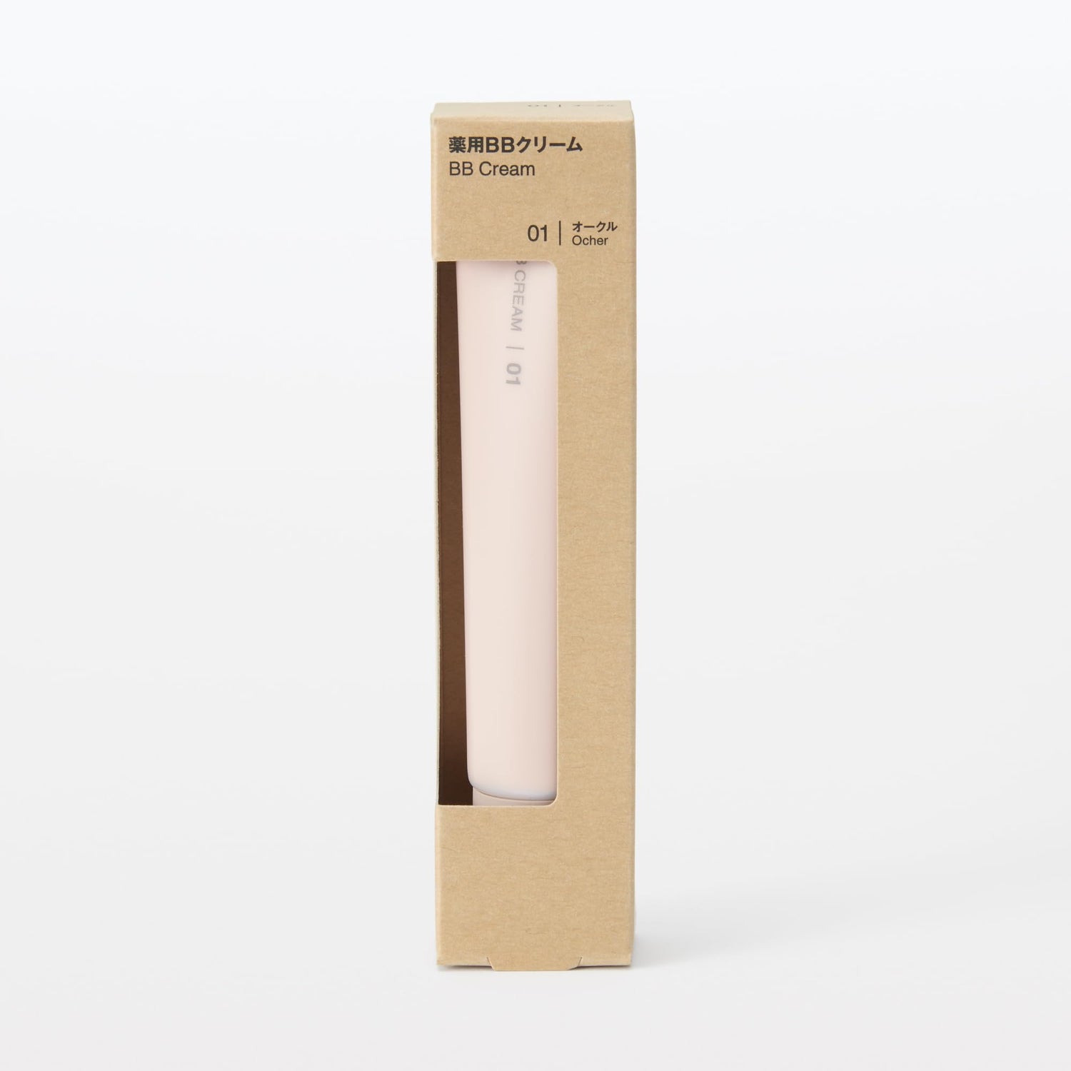 Mujirushiryouhin BB Cream Ocher SPF50+ PA++++ 30g