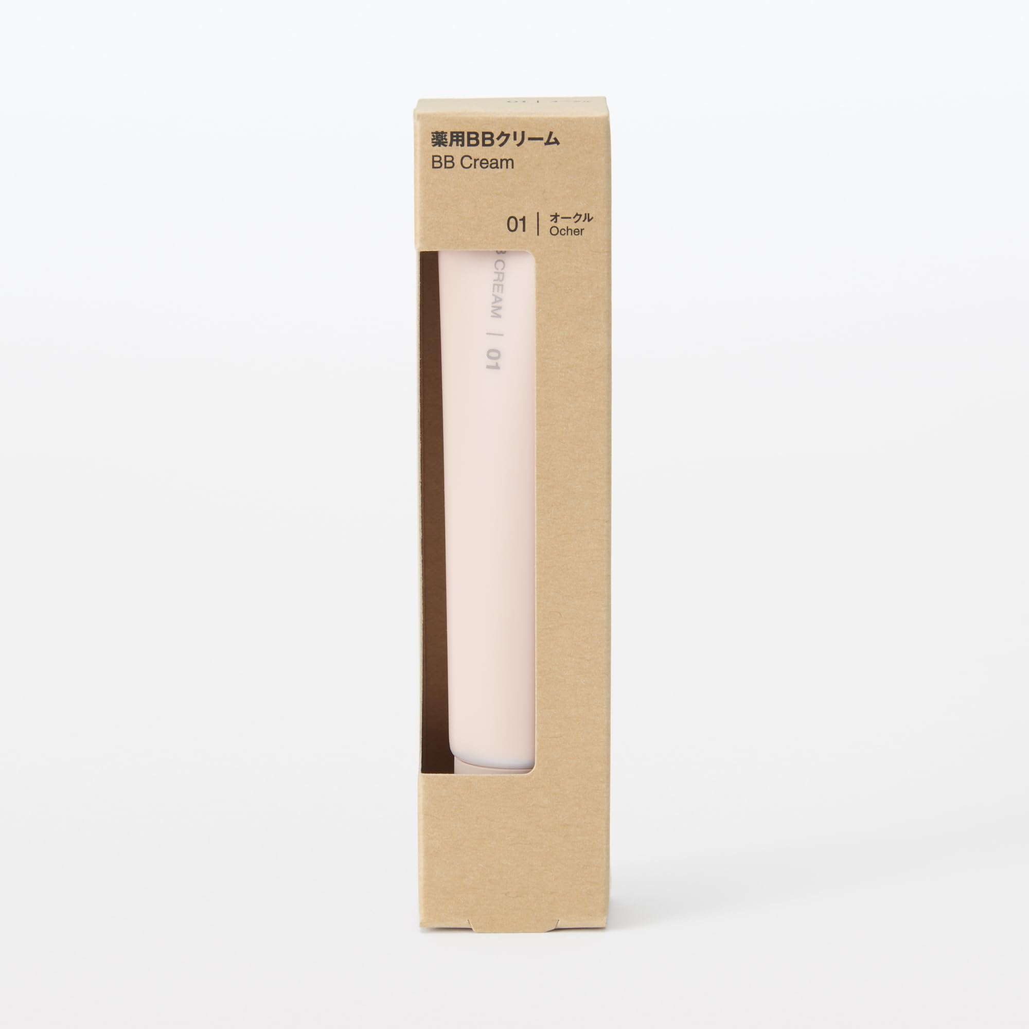 Mujirushiryouhin BB Cream Ocher SPF50+ PA++++ 30g