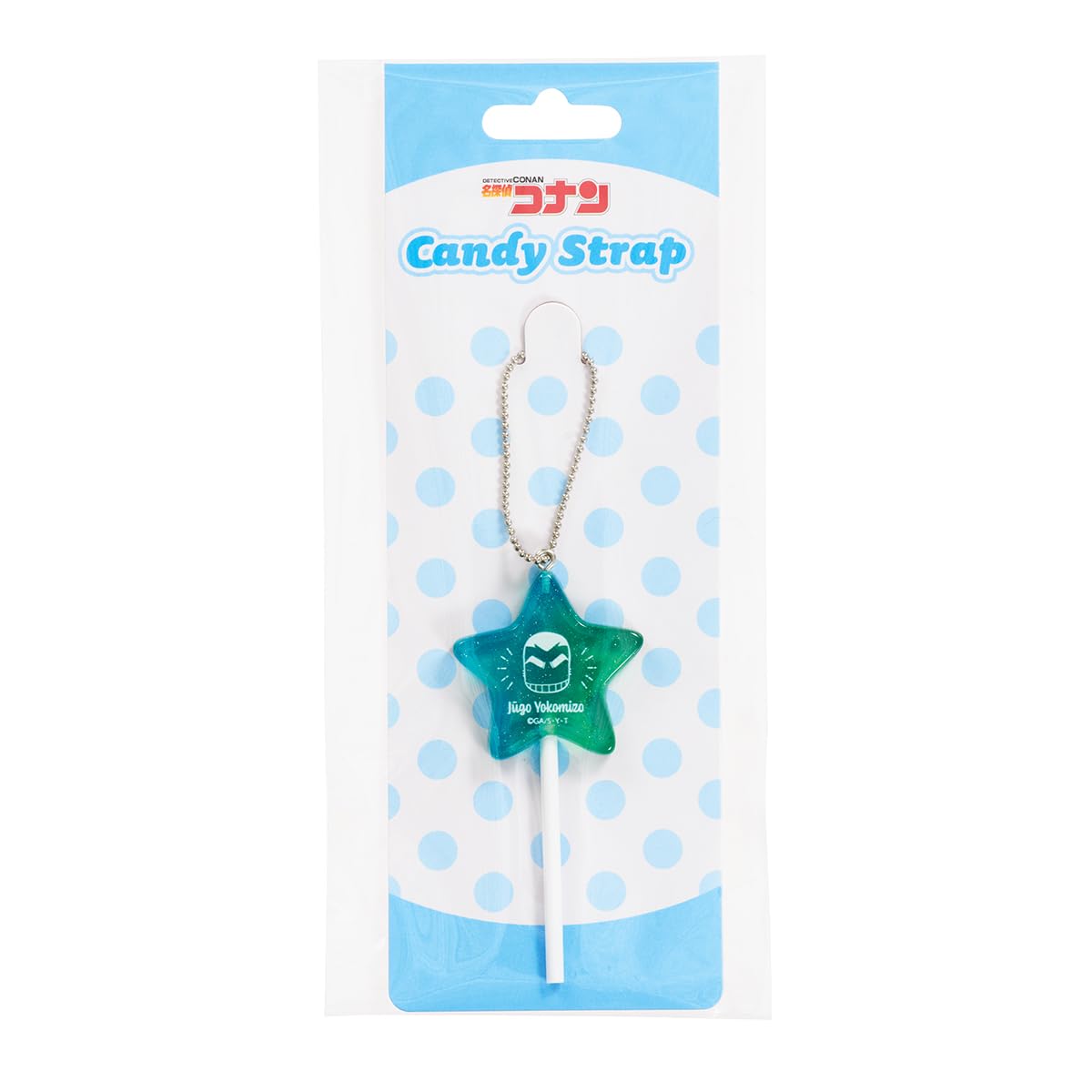 Sunkrest Detective Conan Candy Style Strap with Shugo Yokomizo
