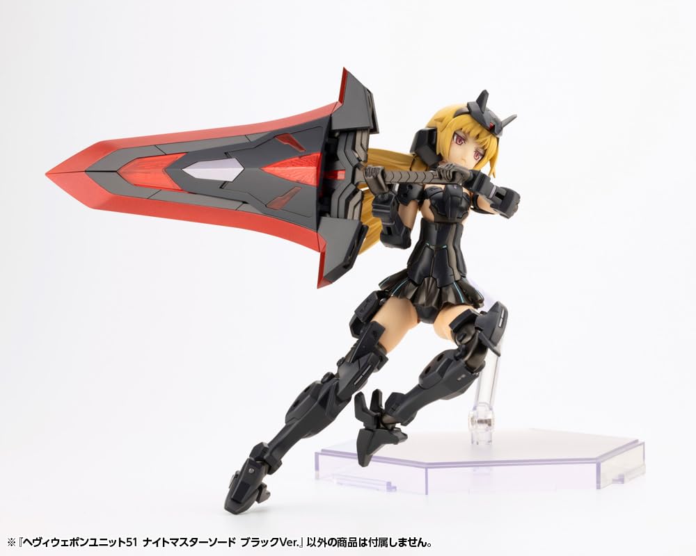 KOTOBUKIYA M.S.G Heavy Weapon Unit 51 Night Master Sword Black Version 155mm