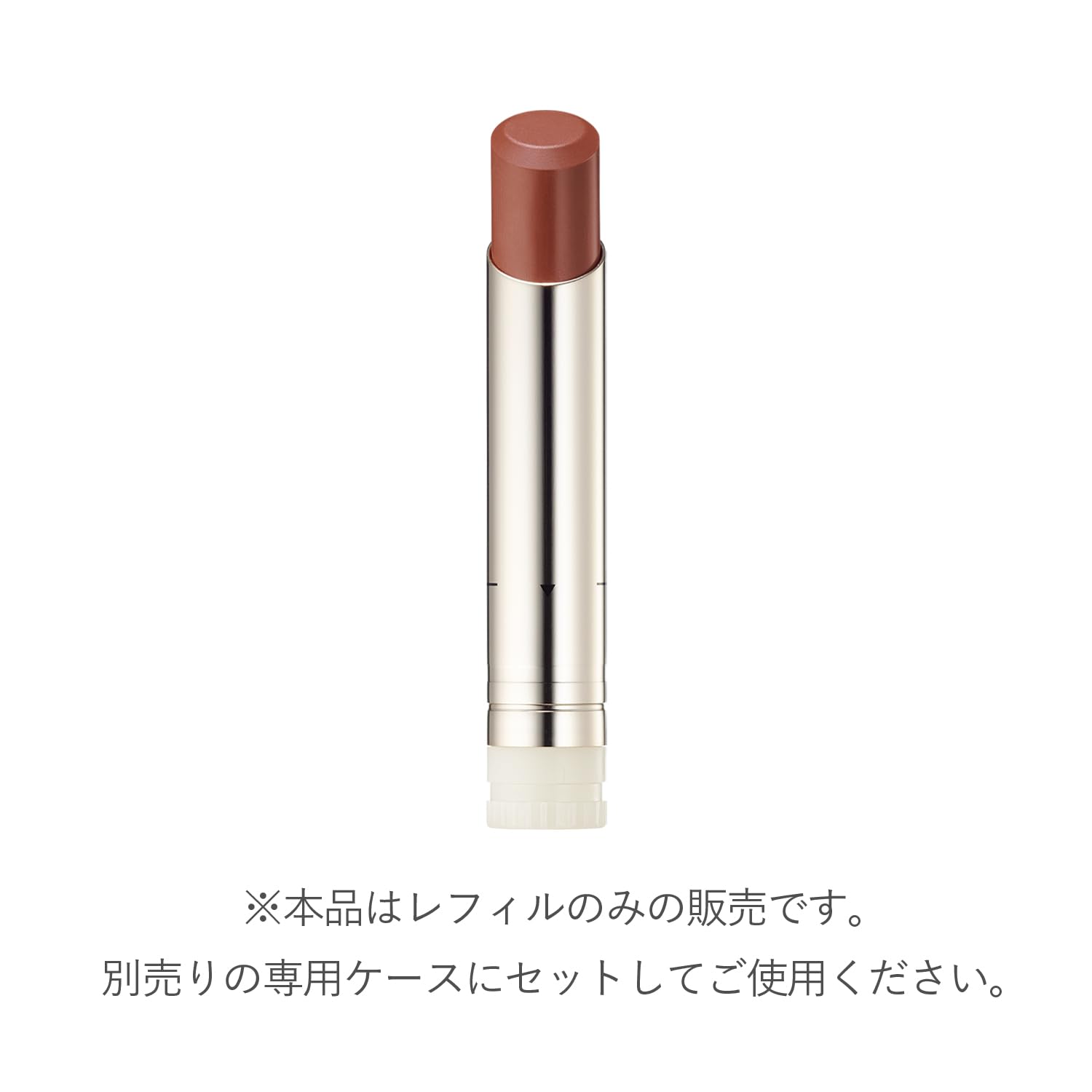 RMK Velvet Scene Lip Color Refill 08 Pocket Promise
