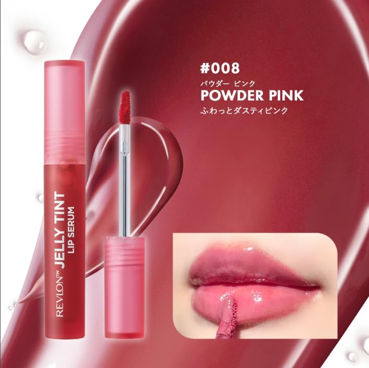 REVLON Jelly Tint Lip Serum Powder Pink 2.4g