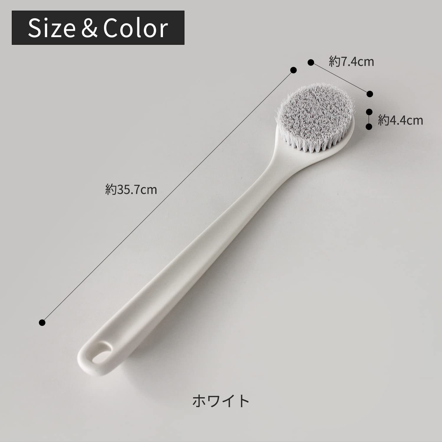 Marna Body Brush Firm Bristle for Back Washing Long Handle White