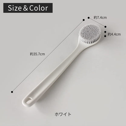 Marna Body Brush Firm Bristle for Back Washing Long Handle White
