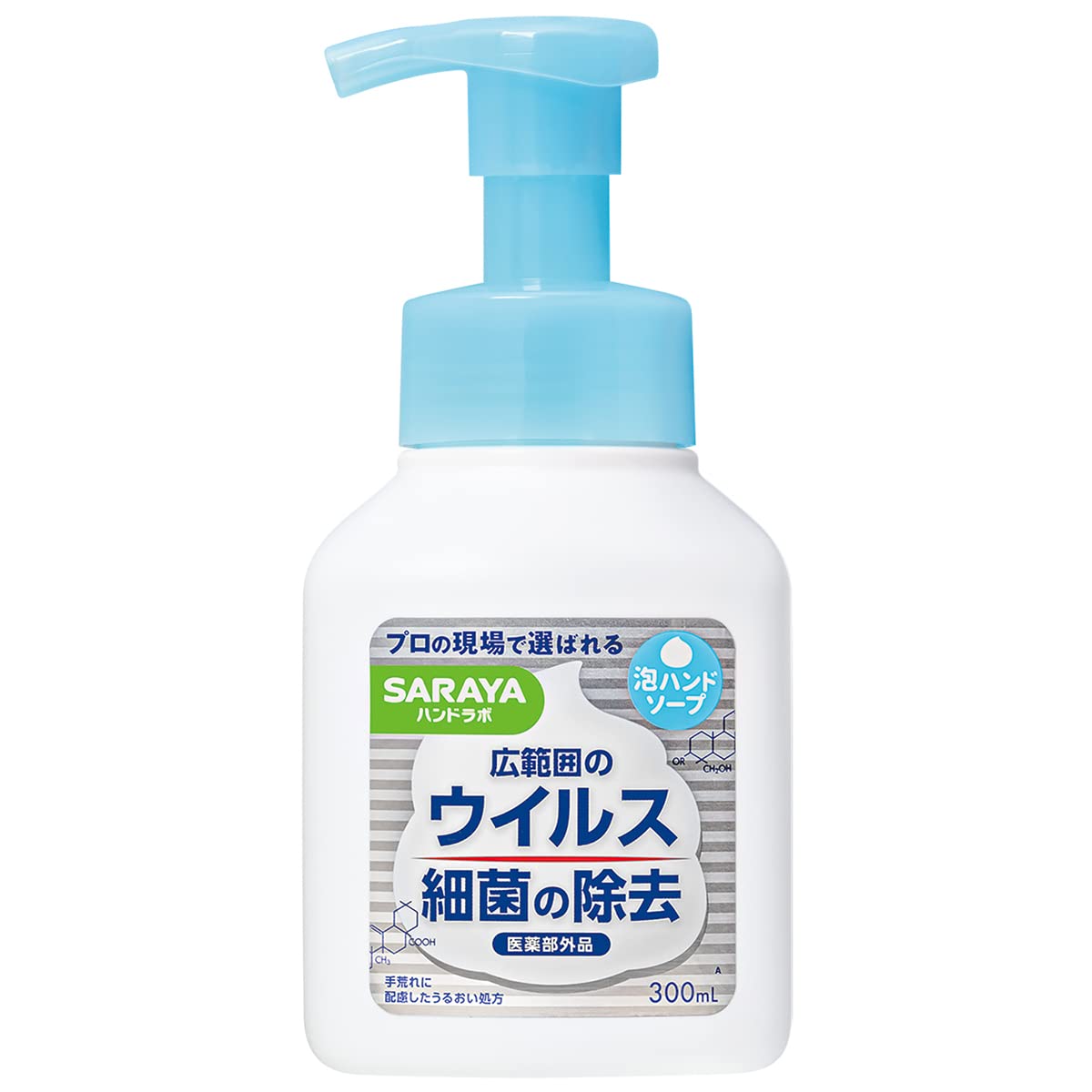 Saraya Hand Lab Foaming Hand Soap 250ml