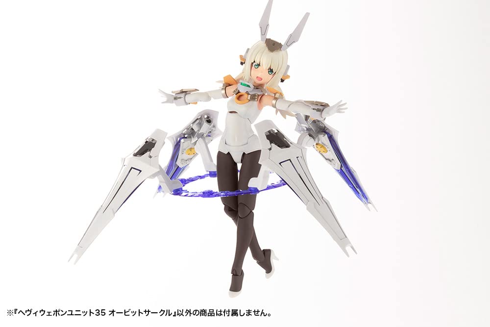 KOTOBUKIYA M.S.G Heavy Weapon Unit 35 Orbit Circle Model Kit 82mm