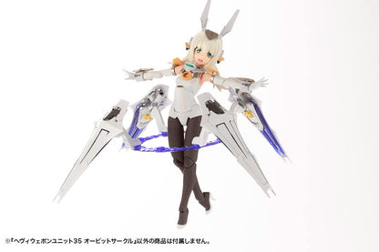 KOTOBUKIYA M.S.G Heavy Weapon Unit 35 Orbit Circle Model Kit 82mm