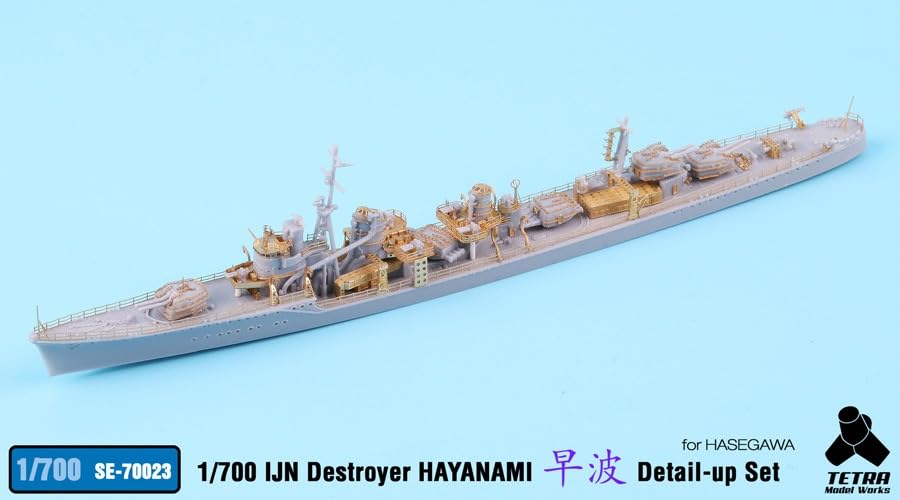 Tetra Model 1/700 Scale Model Parts for Japanese Destroyer Hayakaze