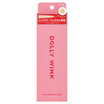 Dolly Wink Oval Under Eye Liner Pure Beige for Natural Finish