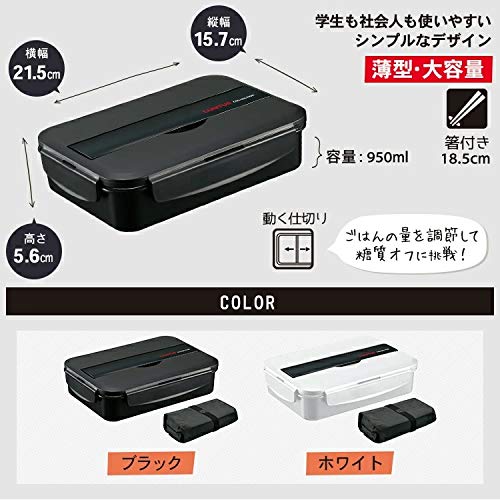 Asvel Lunch Box with Utensils and Dishwasher Safe Design