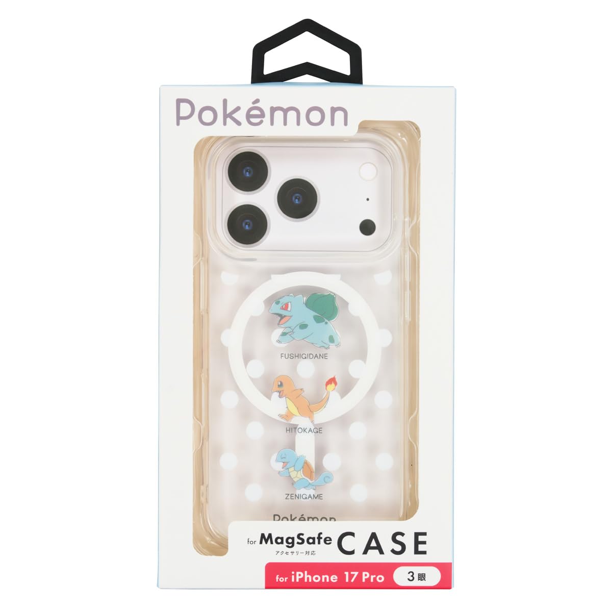 Suncrest Pocket Monster iPhone 17 Pro MagSafe Case Bulbasaur Charmander Squirtle
