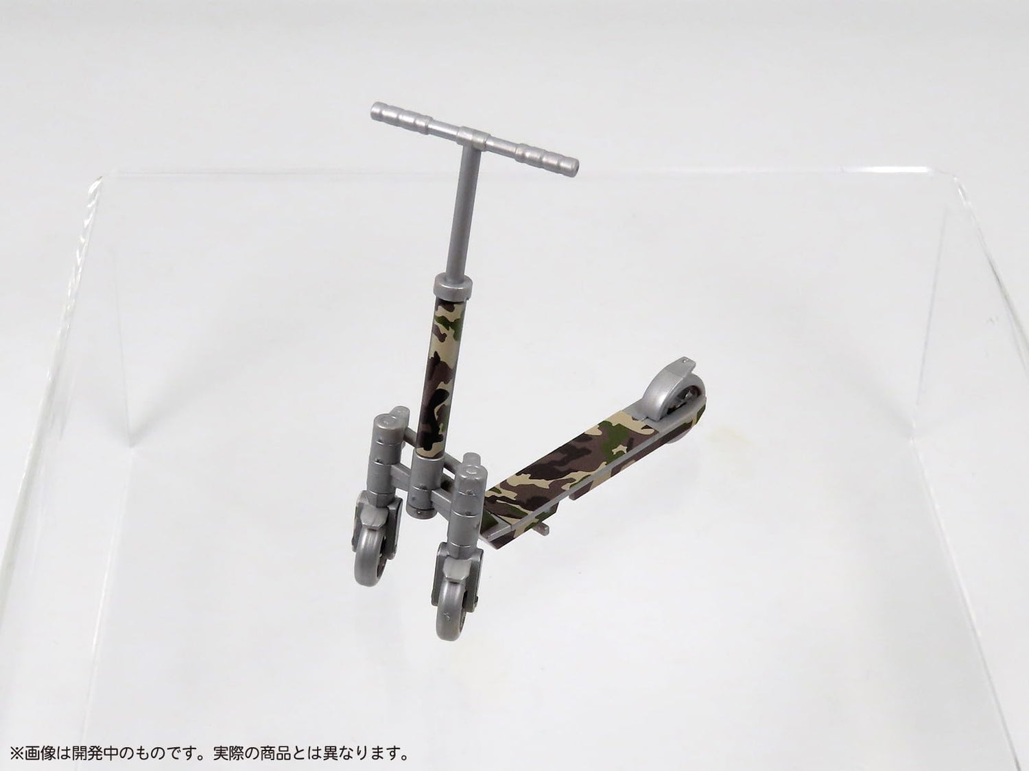 MIC Pripura Camo Kickboard Figure Full Color Printed Plastic Kit