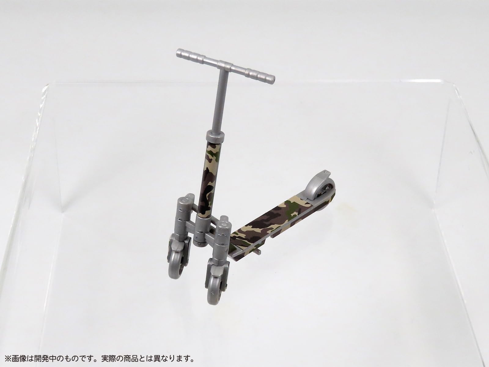 MIC Pripura Camo Kickboard Figure Full Color Printed Plastic Kit