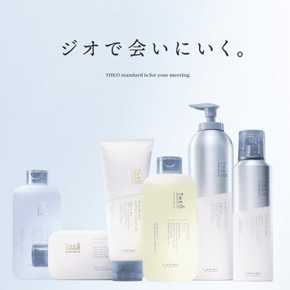 Lebel Geo Standard Shampoo Ice Fresh 250ml for Refreshing Cleanse