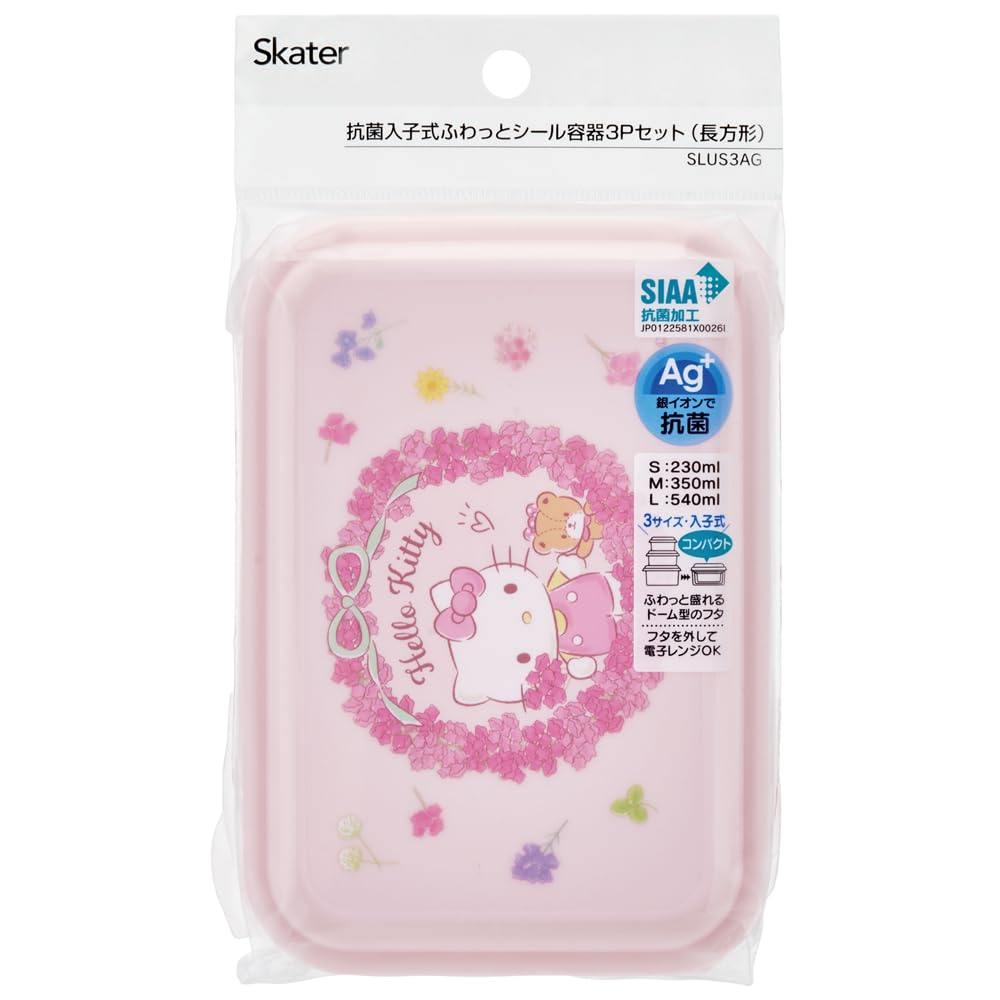 Skater Hello Kitty Flower Wreath Storage Containers Set of 3