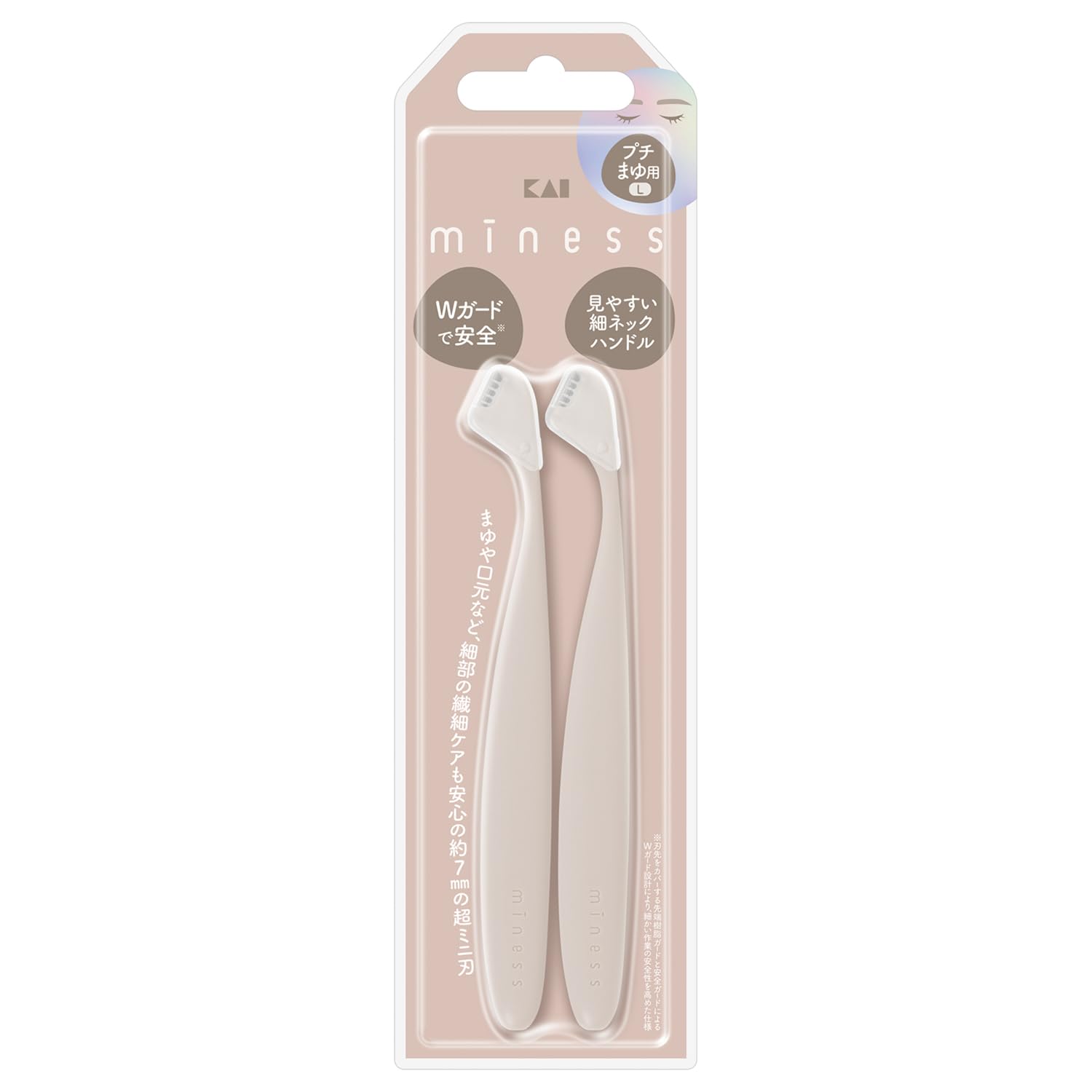 KAI Miness Eyebrow Razor L-Shape with Double Guard for Precise Shaping
