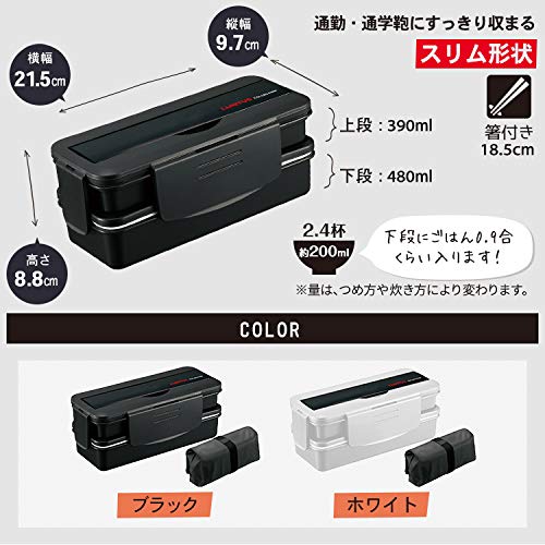 Asvel Bento Box Lunch Box with Utensils and Bag
