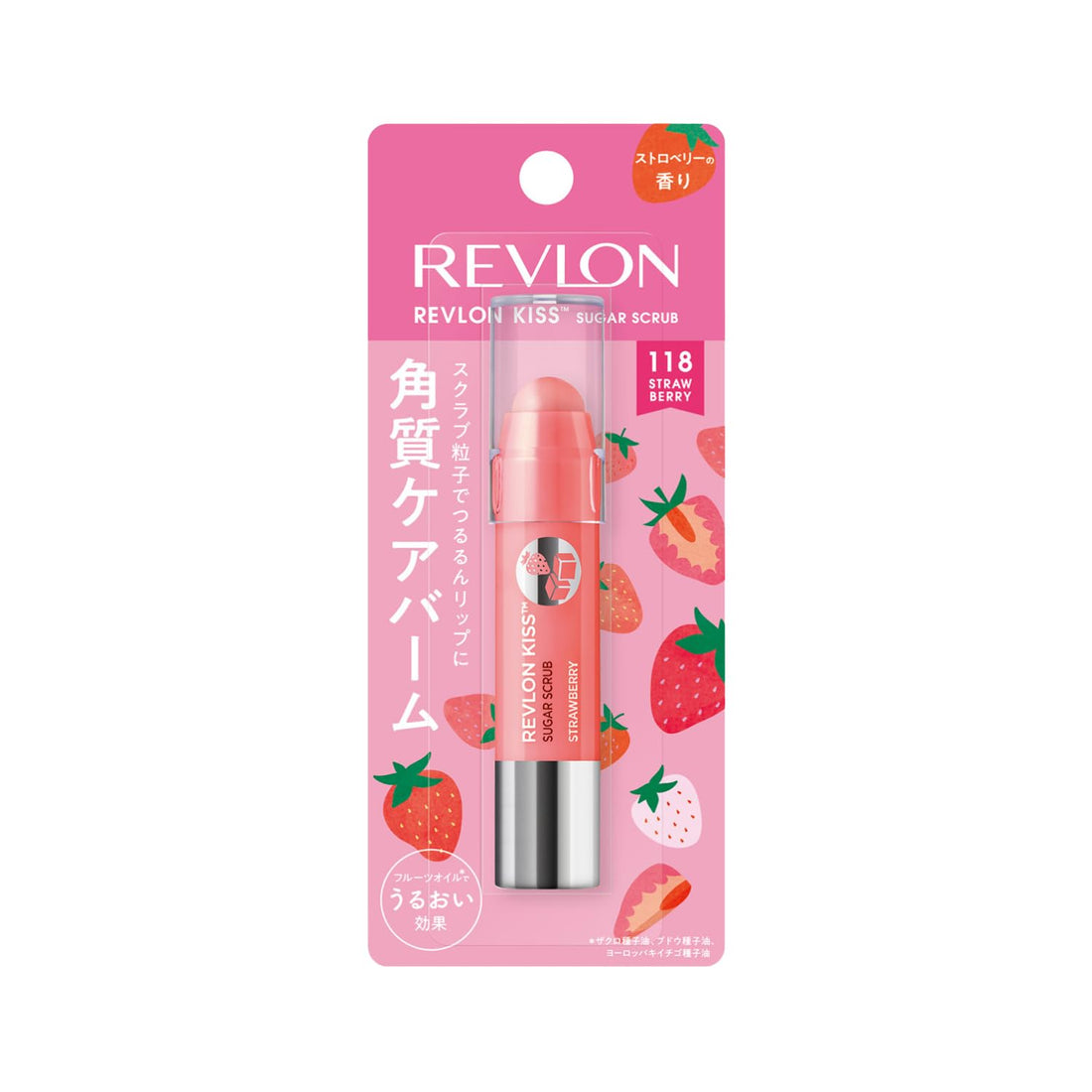 REVLON Kiss Sugar Scrub Strawberry 2.6g Exfoliating Lip Care