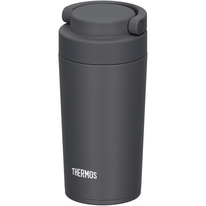 THERMOS Vacuum Insulated Travel Tumbler with Carry Handle 320ml