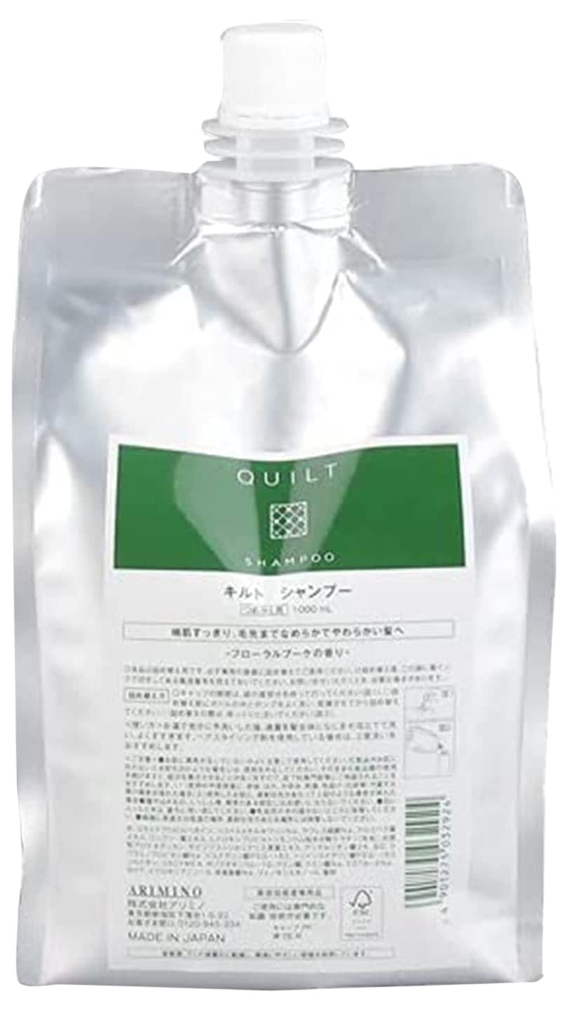 Alimino Quilt Shampoo Refill 1000ml for Japanese Hair Care