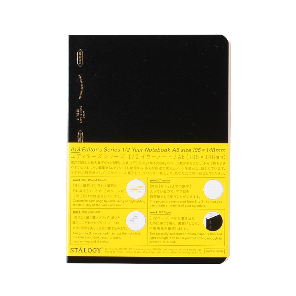 Nitoms STALOGY A6 Graph Paper Notebook Black