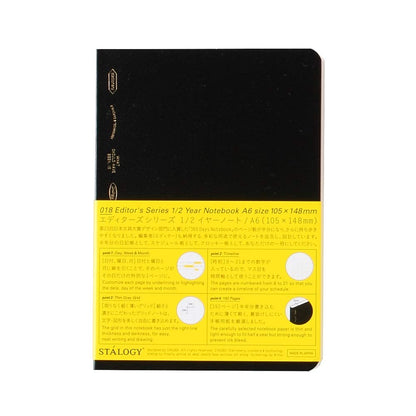 Nitoms STALOGY A6 Graph Paper Notebook Black
