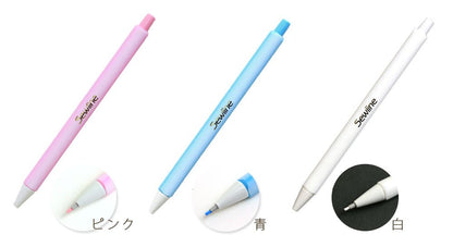Sewline Tailor&