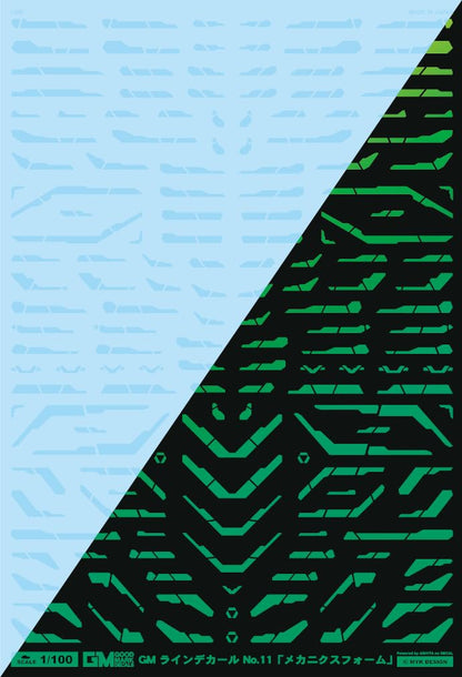 MYK DESIGN GM-967 1/100 Scale Model Water Transfer Decal Clear Neon Green