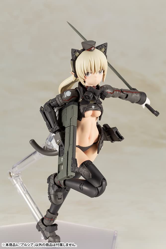 KOTOBUKIYA Alcia Figure Approximately 160mm Non-Scale Model Kit