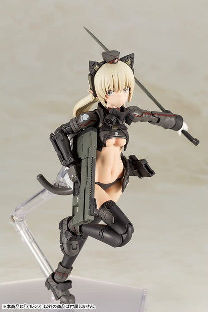 KOTOBUKIYA Alcia Figure Approximately 160mm Non-Scale Model Kit