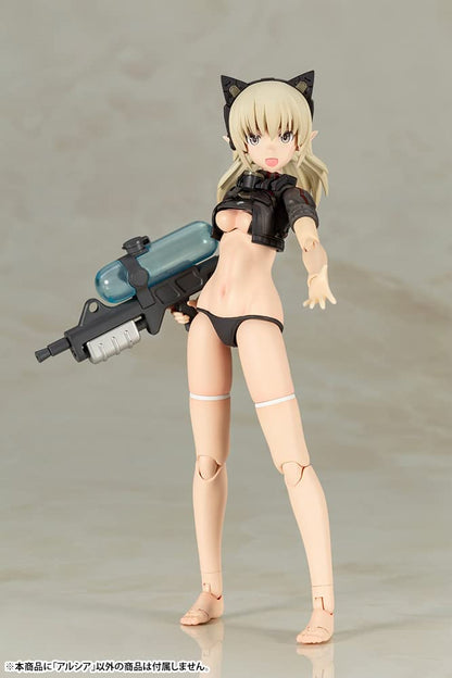 KOTOBUKIYA Alcia Figure Approximately 160mm Non-Scale Model Kit