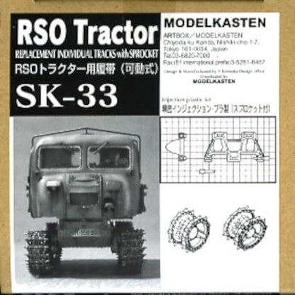 Model Kasten 1/35 RSO Tractor Movable Track Model Kit Parts