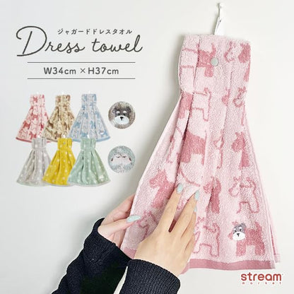 Stream Face Towel 34x76cm Thick Cotton Cute Animal Design