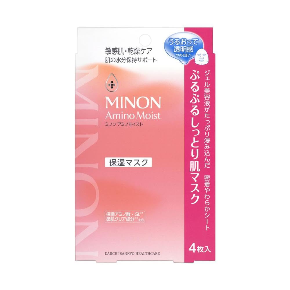 MINON Hydrating Skin Mask Set 22mL x 4 Sheets for Japanese Skincare