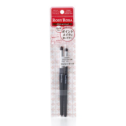 ROSY ROSA Point Makeup Brush Set for Precision Application