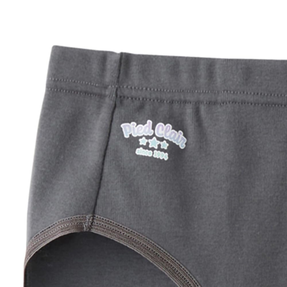 GUNZE Sanitary Shorts with Pocket for Girls
